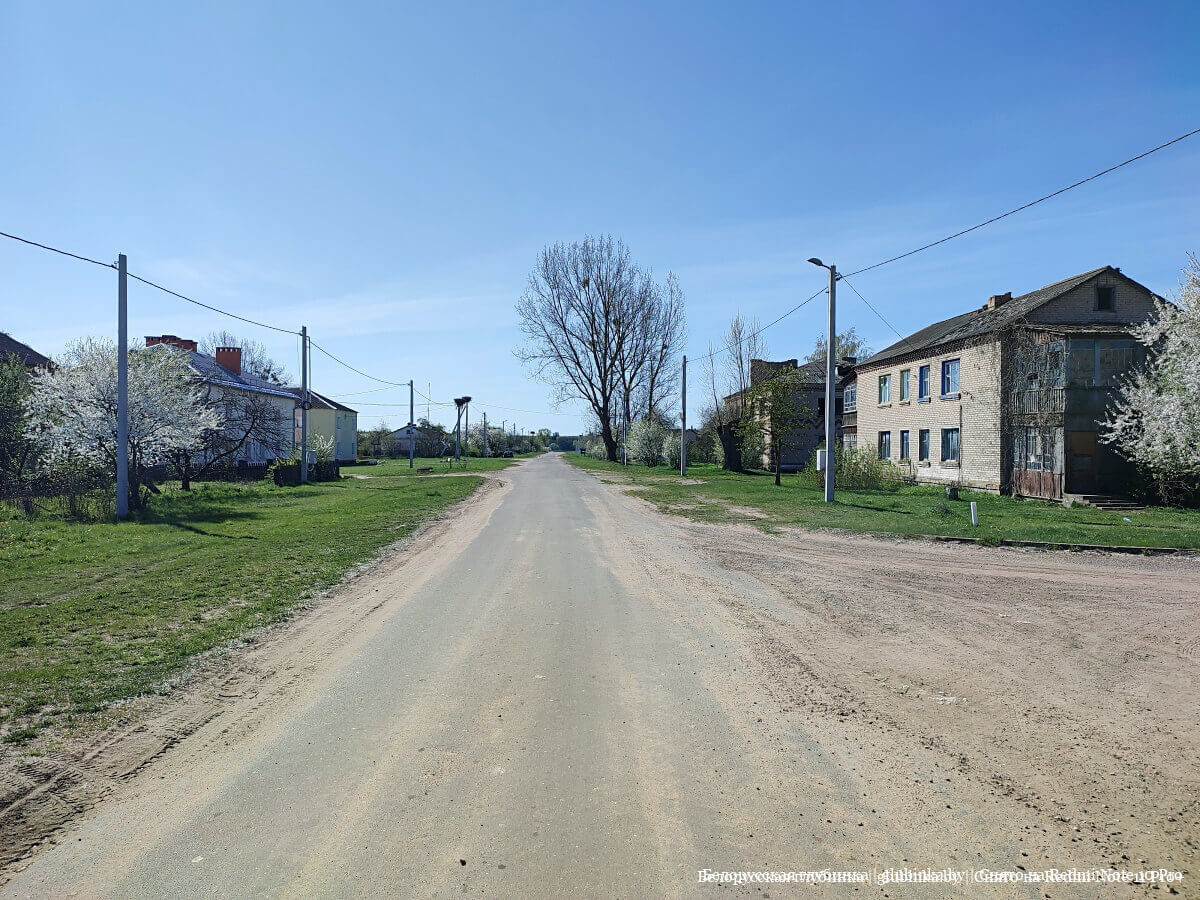 Деревня Слобода-Кучинка Копыльского района