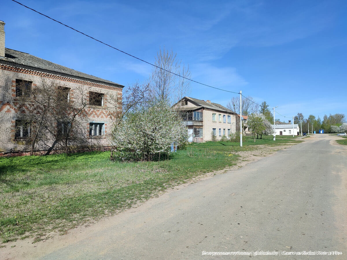 Деревня Слобода-Кучинка Копыльского района