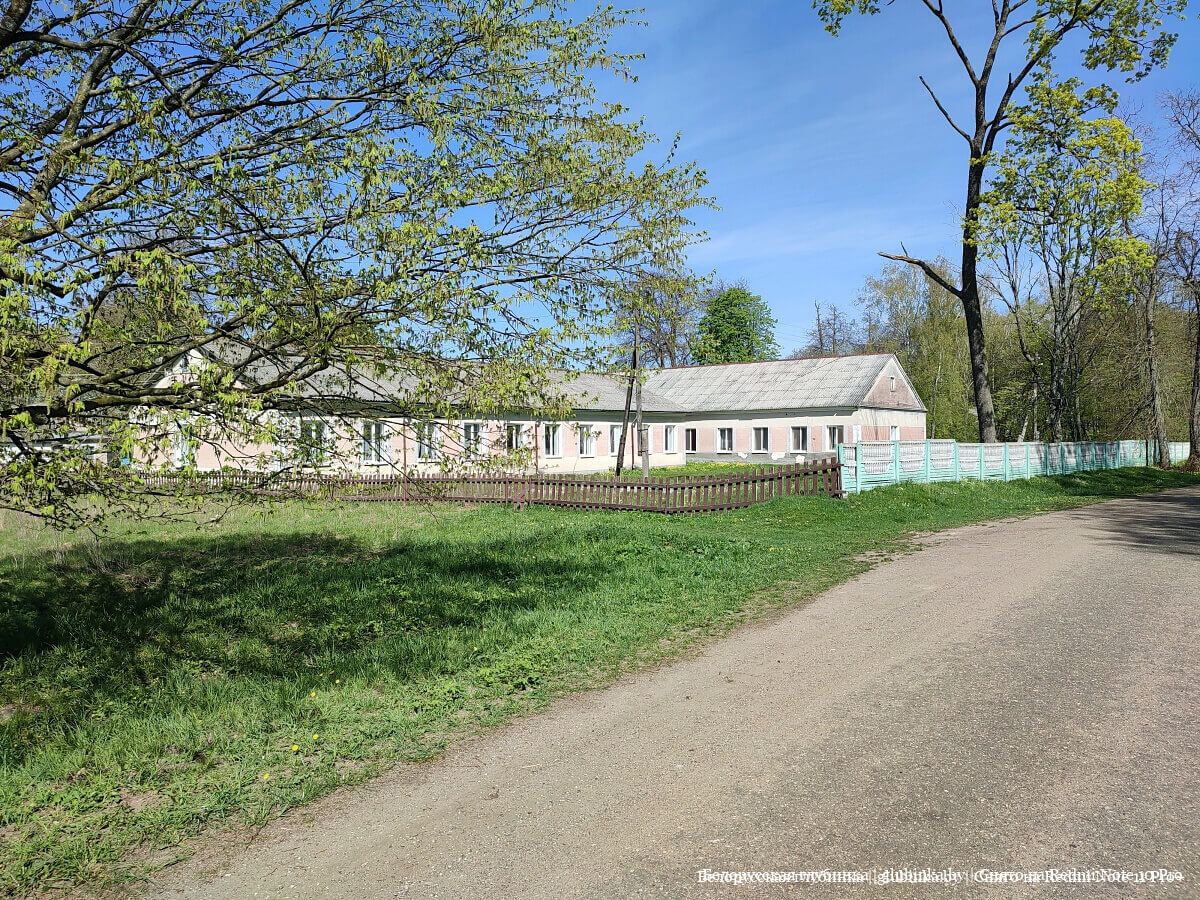 Деревня Бобовня Копыльского района