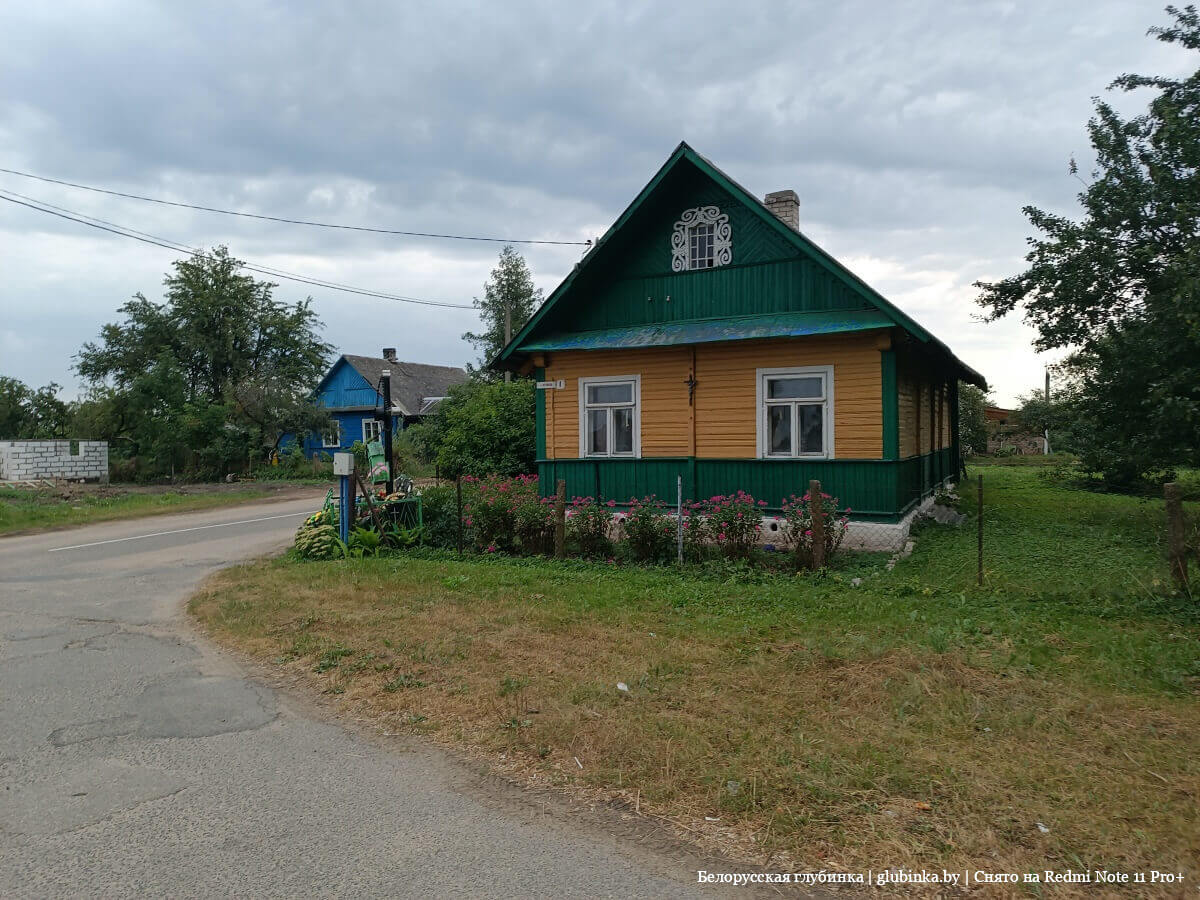 Поселок городского типа Радунь Вороновского района