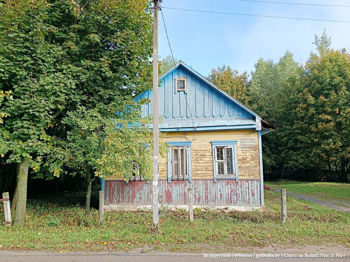 Деревня Чепели Солигорского района