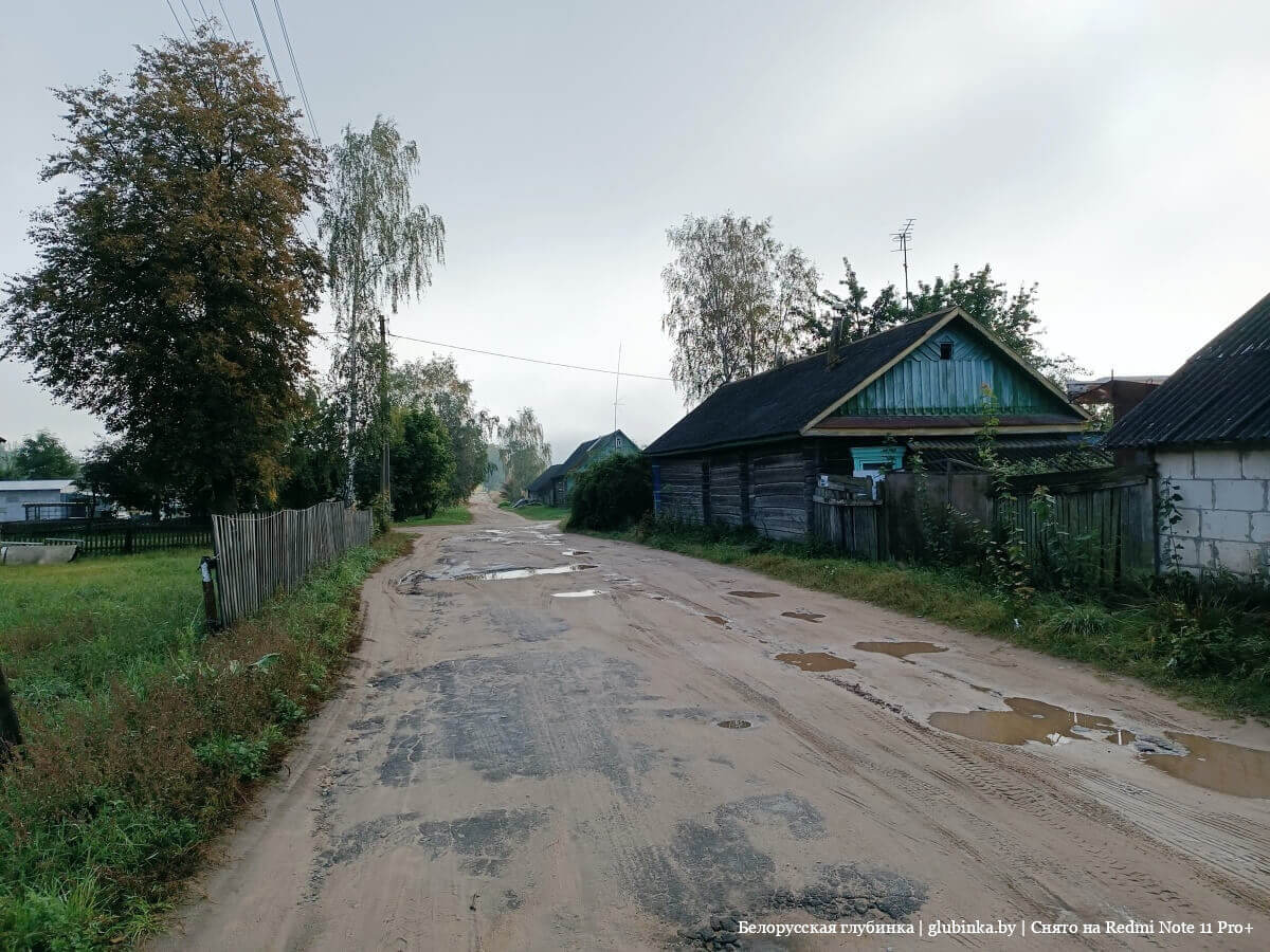 Деревня Чепели Солигорского района