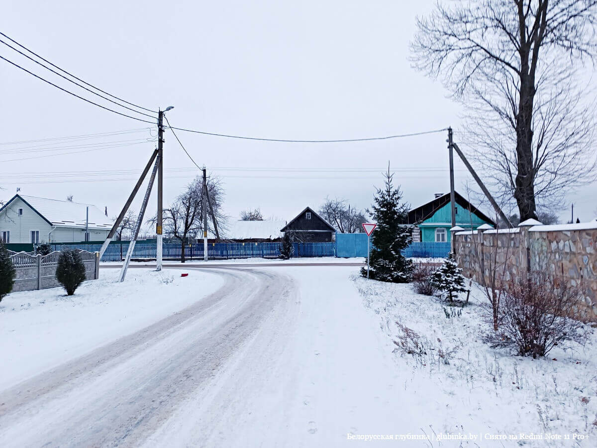 Деревня Малые Ляды Смолевичского района